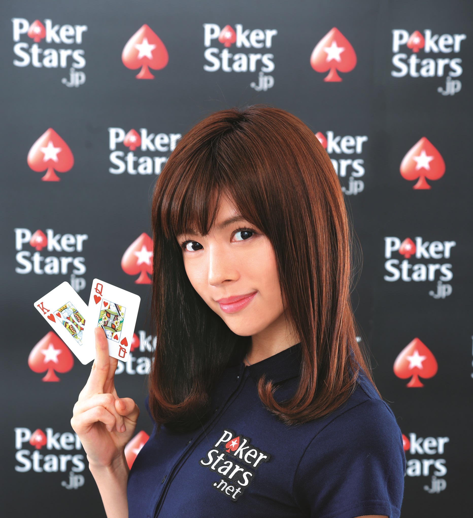 Pokerstars Casino Aktionen 263161